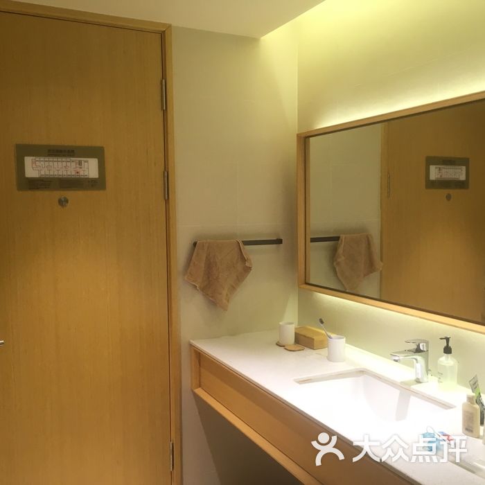 全季酒店图片-北京舒适型-大众点评网