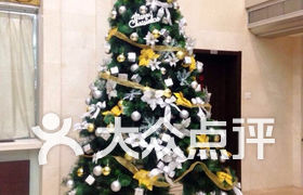 北京大学校医院-签到留言墙