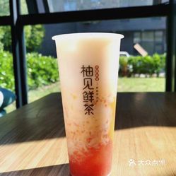 柚见鲜茶(沅陵店)的杨枝甘露好不好吃?用户评价口味怎么样?