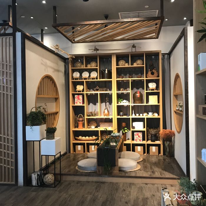 三千茶农茶生活馆(绿地店)图片 第151张