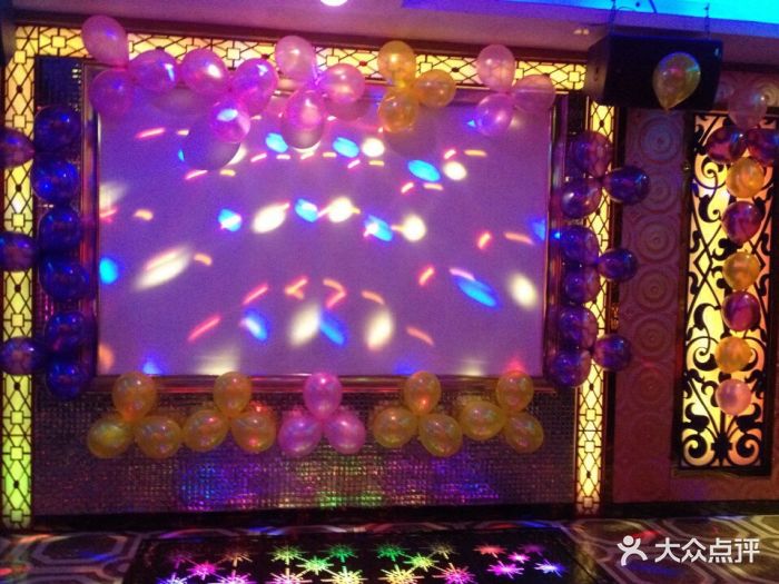 金色飞舞ktv-房间-环境-房间图片-茂名k歌-大众点评网