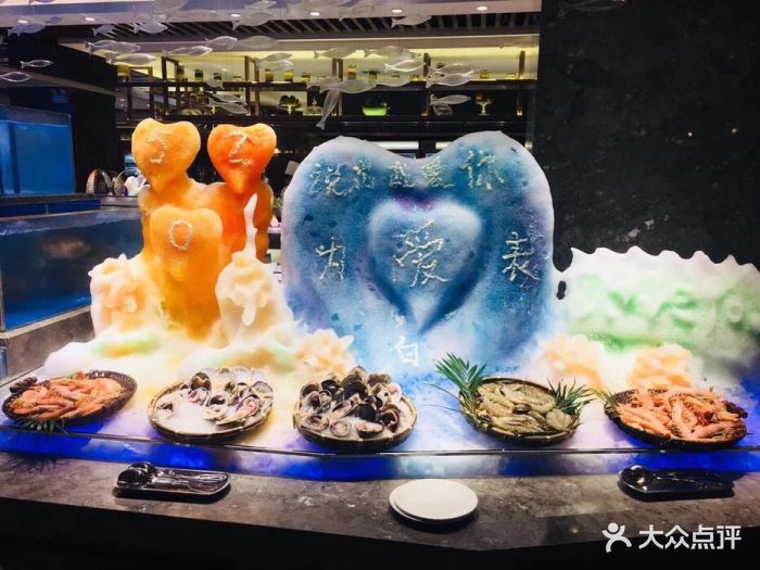 津门观宴·海鲜美学主题自助餐厅图片 - 第2261张