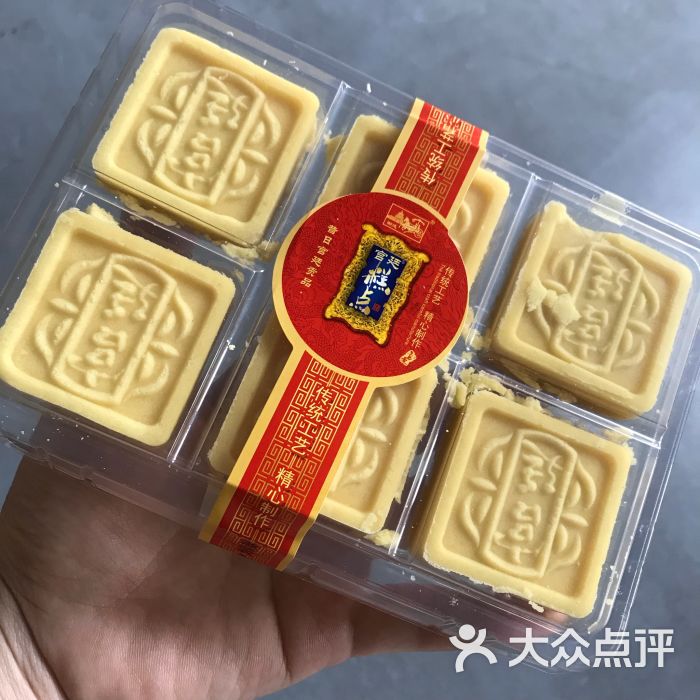 宫廷糕点铺(文殊院总店)绿豆糕图片 - 第2张