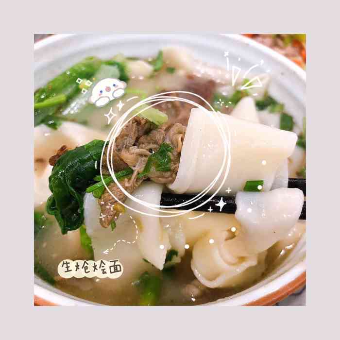 合洽方城生炝烩面主题餐厅-"住在这家店附近,发现河南