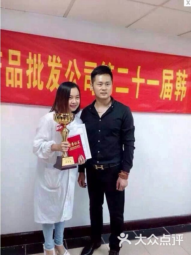 欧佩拉半永久定妆商学院-学员风采图片-绍兴学