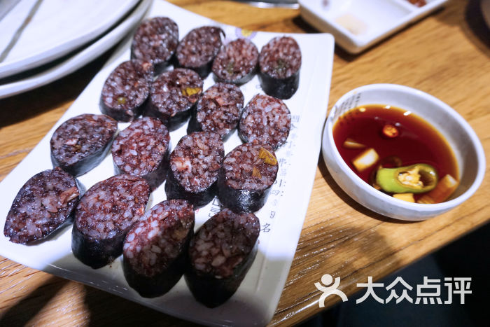 明家米肠