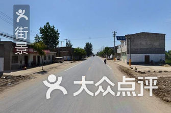 户县排名_户县农民画
