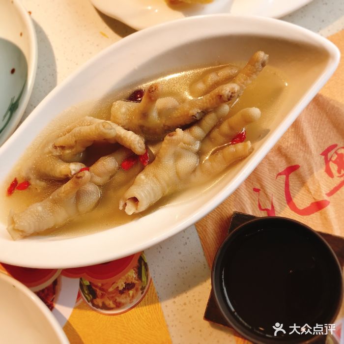 药膳鸡脚