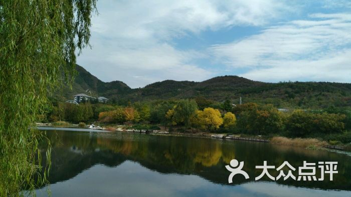 杏林山庄-图片-北京酒店-大众点评网