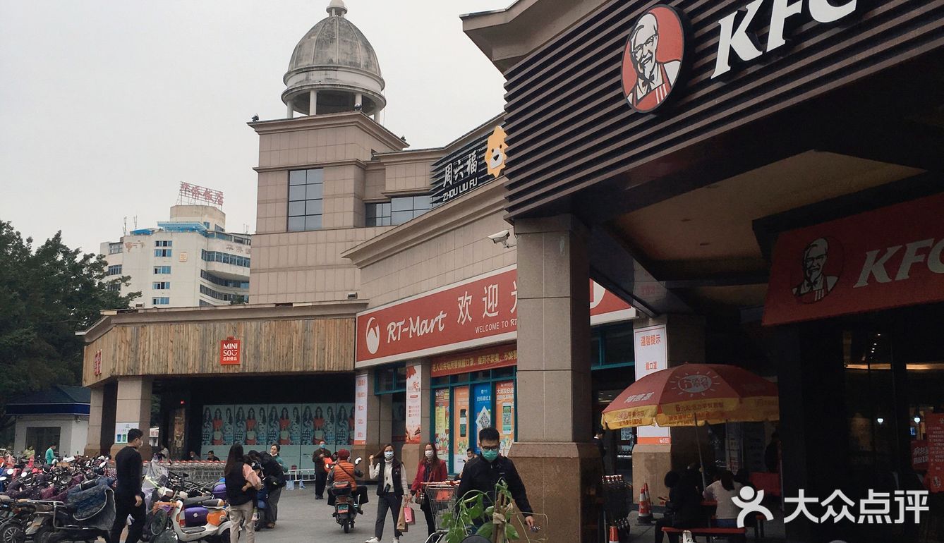 大润发漳州店位于漳州新华北路与漳福路交汇处东