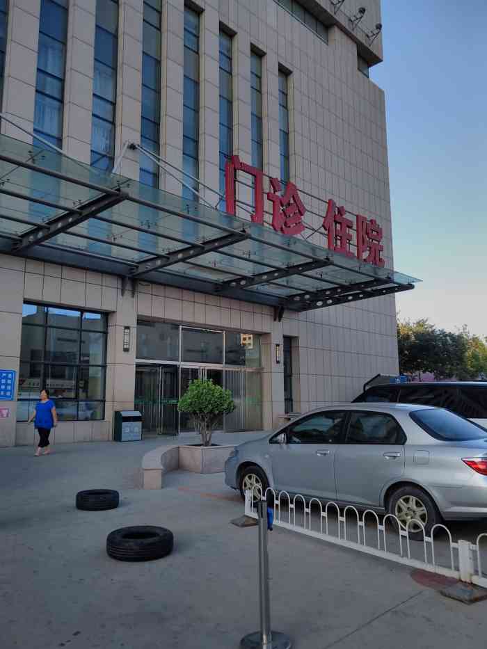 保定市第一中心医院西院停车场