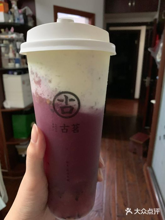 古茗奶茶(禹阳路店)图片