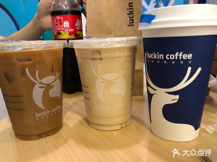 luckin coffee瑞幸咖啡(融恒盈嘉中心店)冰拿铁图片