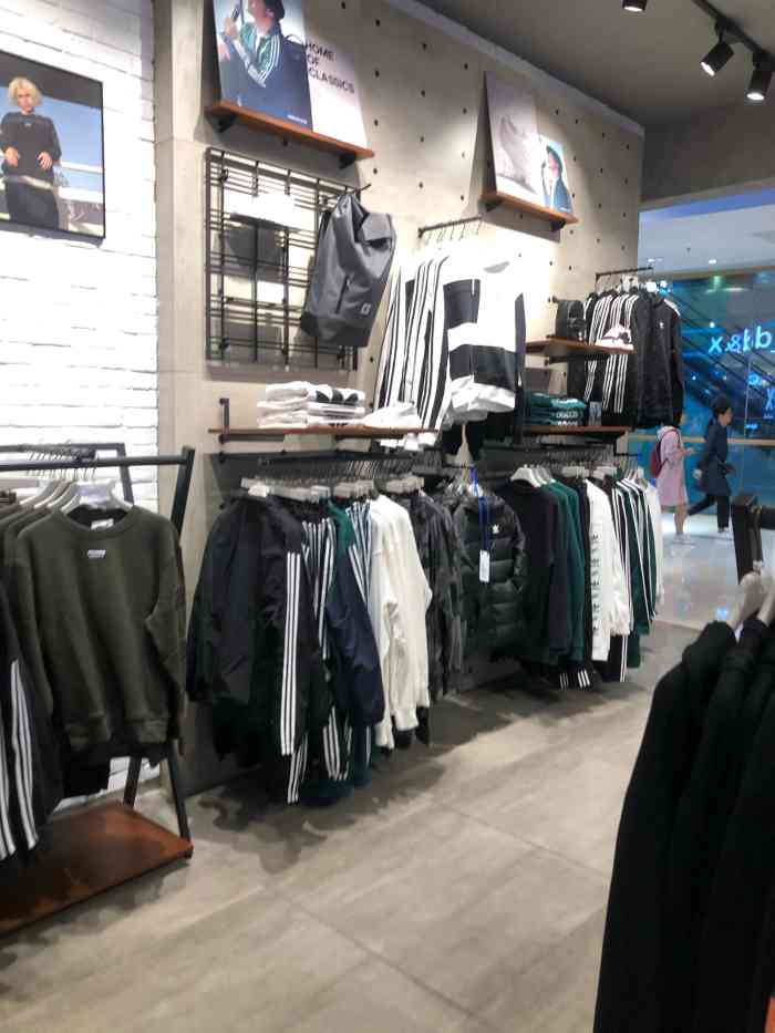 三叶草adidas originals(嘉兴八佰伴购物中心店)-"有
