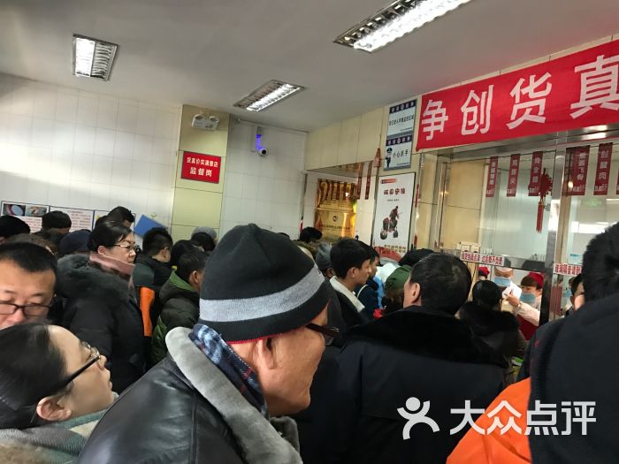 商委红肠图片 - 第1张