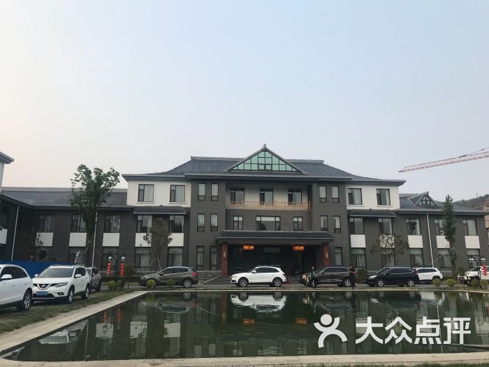 蒙山龙雾茶文化主题酒店-图片-沂水县酒店-大众点评网