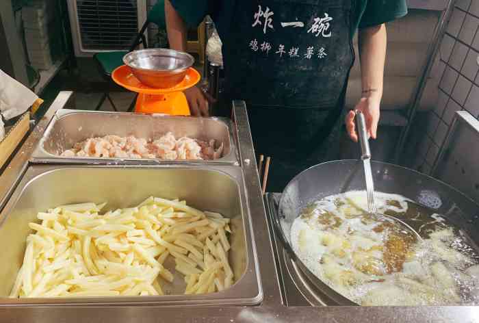 鸡动马达(特色鸡柳薯条年糕)-"大学食堂一般都会有它.