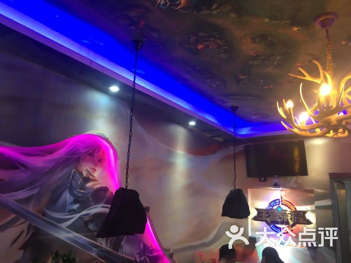 王者荣耀主题西餐厅图片 第5张