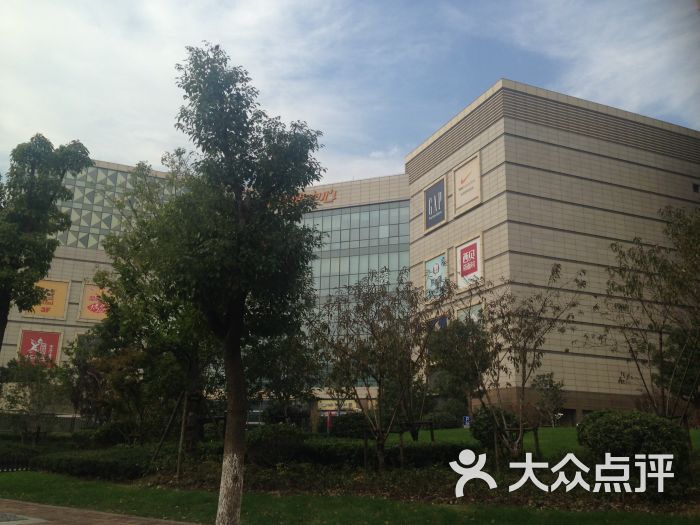 汇智国际商业中心的点评