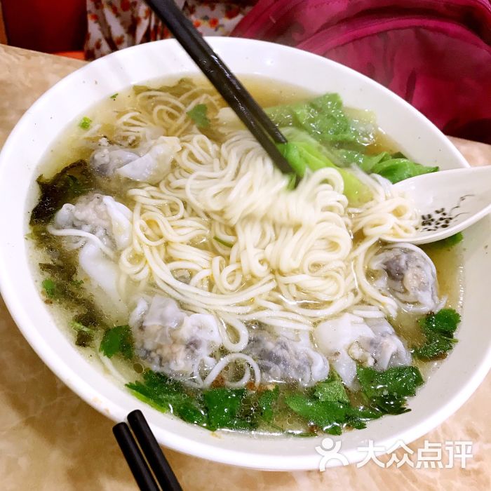 老上海馄饨铺香菇云吞面图片 - 第48张