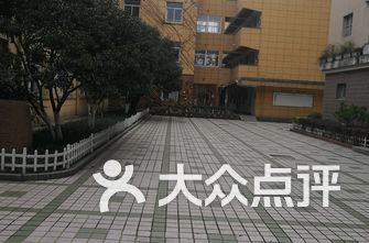 拱墅区小学排名_杭州拱墅区永正小学(3)