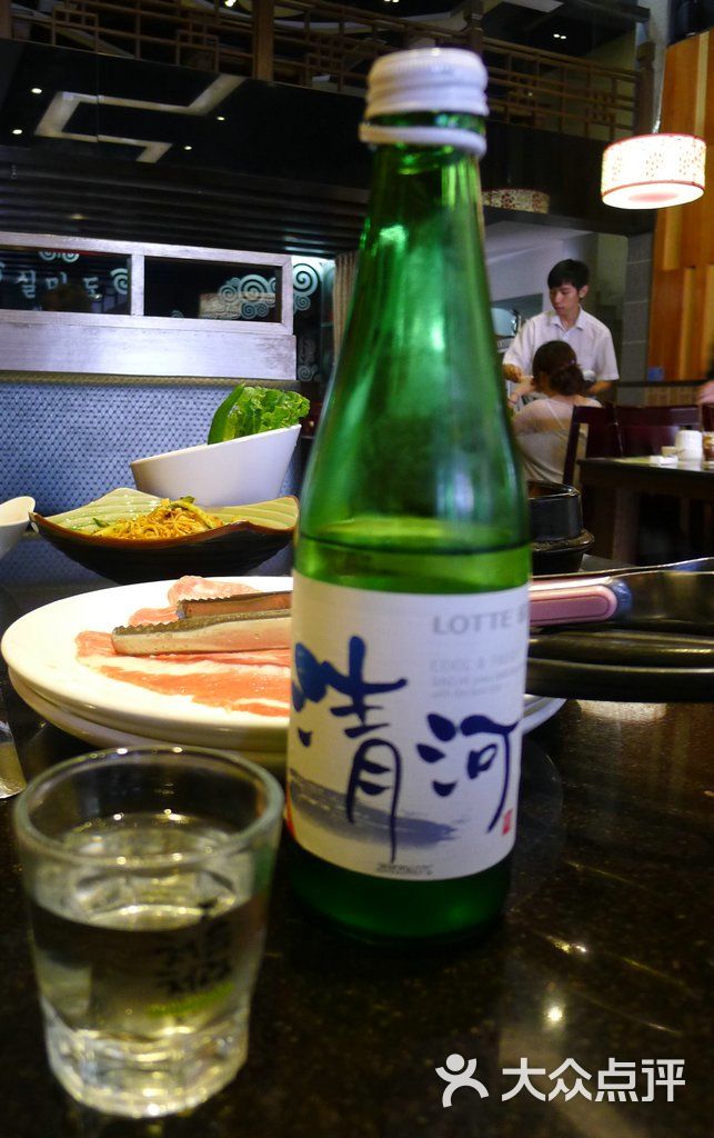 首味岛韩国料理(怡枫园店)清酒图片 - 第1张