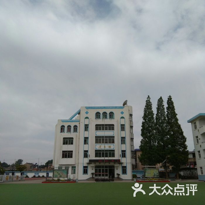 淮安市新安小学