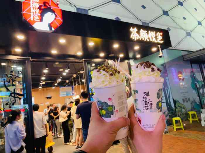 茶颜悦色(万达广场四楼店)-"茶颜悦色来常德了,常德的奶茶控们简直是