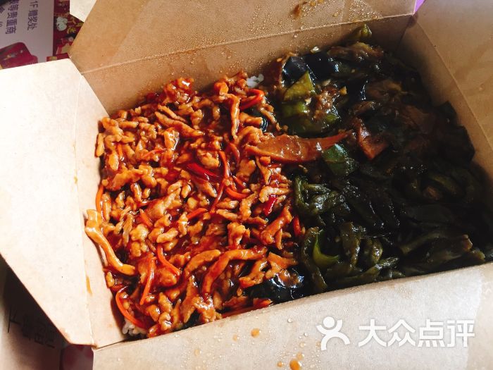 遇见便当-图片-哈尔滨美食-大众点评网