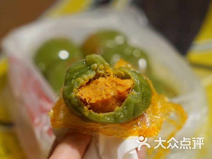 杏花楼(福州路总店)-网红青团图片-上海美食-大众点评网