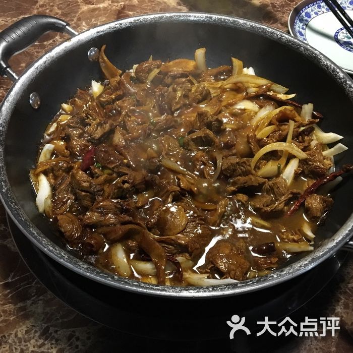 御前珍护心肉锅