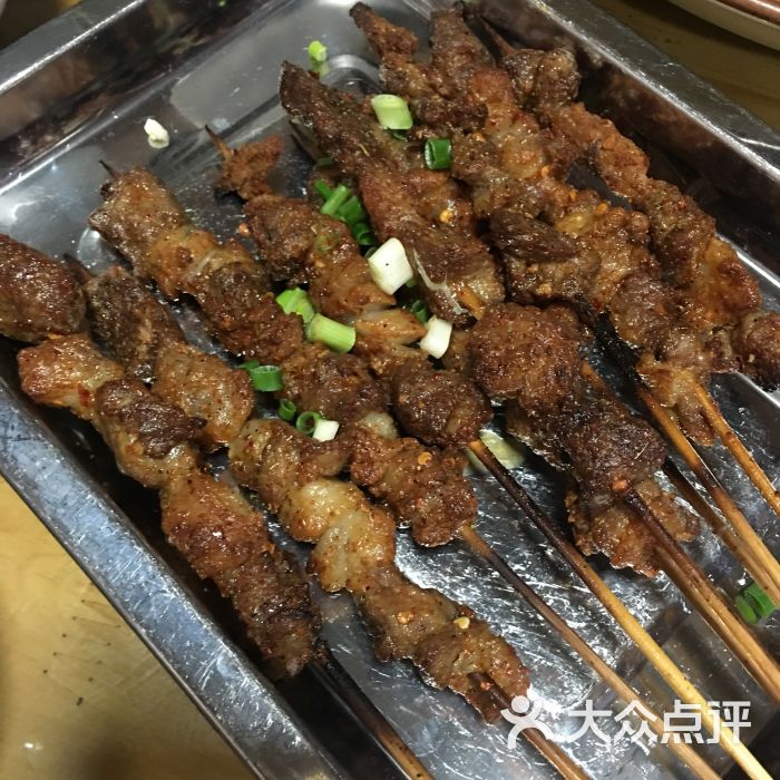 羊肉串