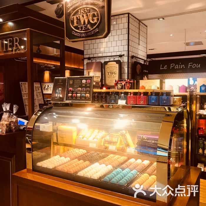 1837 twg tea