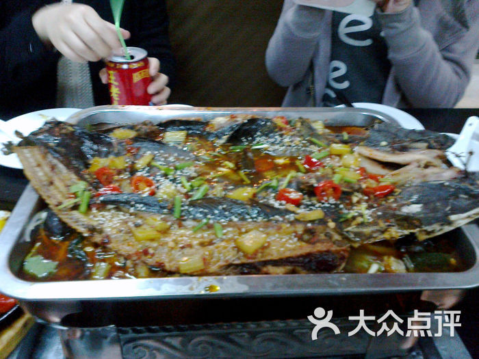 烤鲶鱼