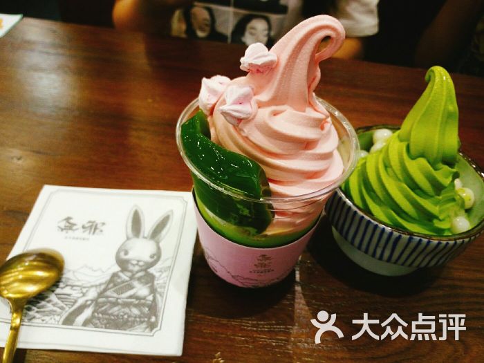 无邪抹茶(中盛百货店)夹层-第5张图片铺室内小商设计图图片