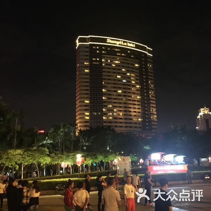 福州香格里拉大酒店图片-北京五星级酒店-大众点评网