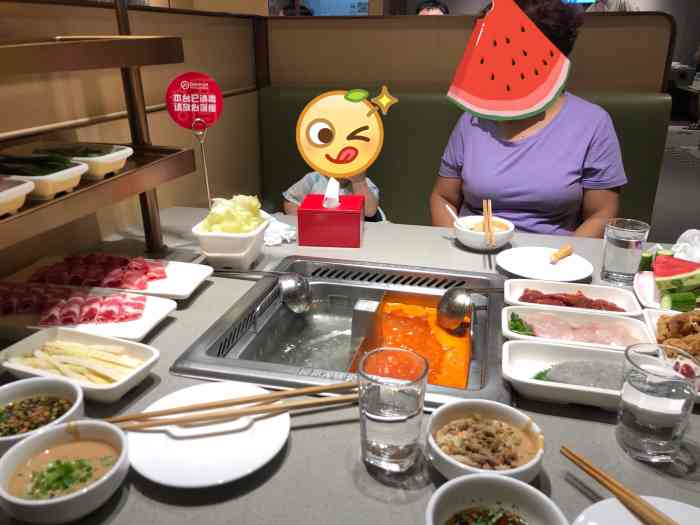 海底捞火锅(昌平路劲世界城店)