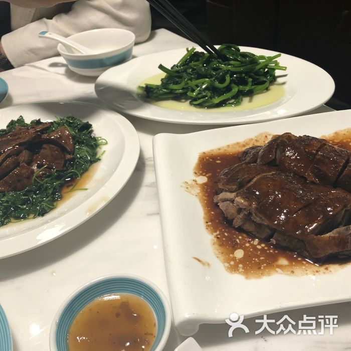 梅龙镇·颖食