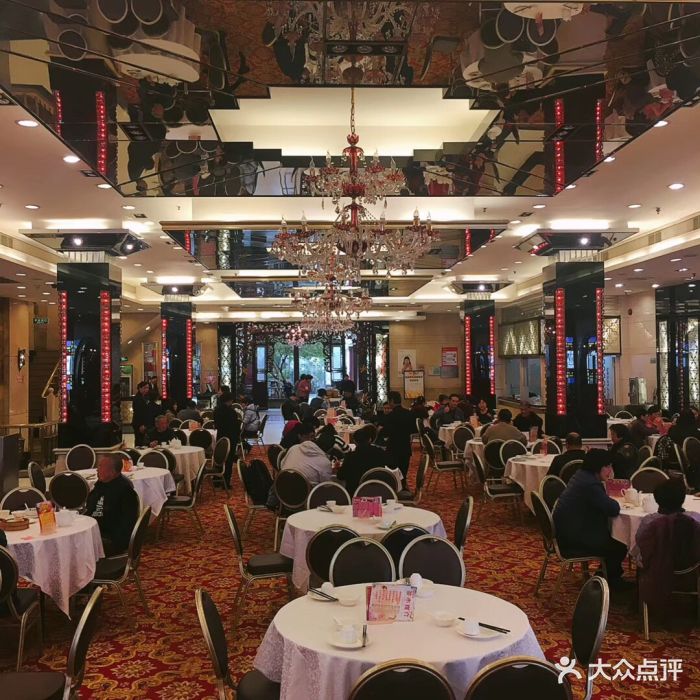 陶陶居酒家(第十甫店)--环境图片-广州美食-大众点评网