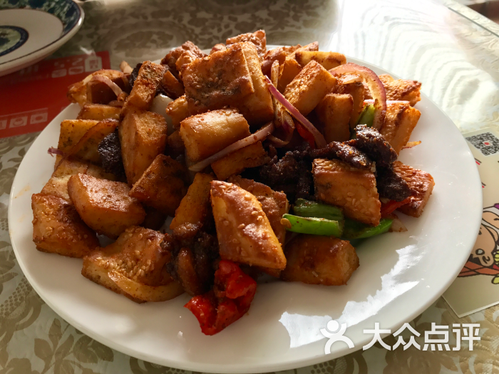 新疆伊犁特色餐厅-图片-衢州美食-大众点评网