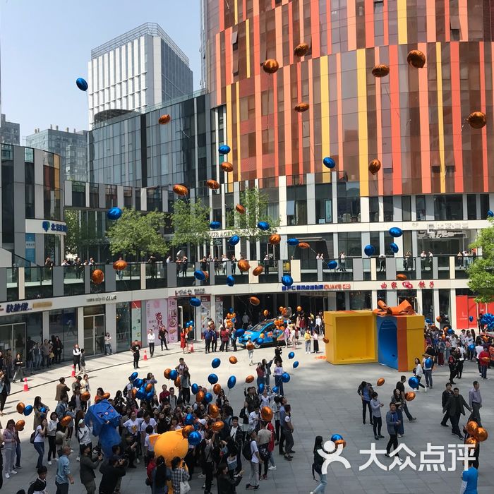 三里屯soho图片-北京综合商场-大众点评网