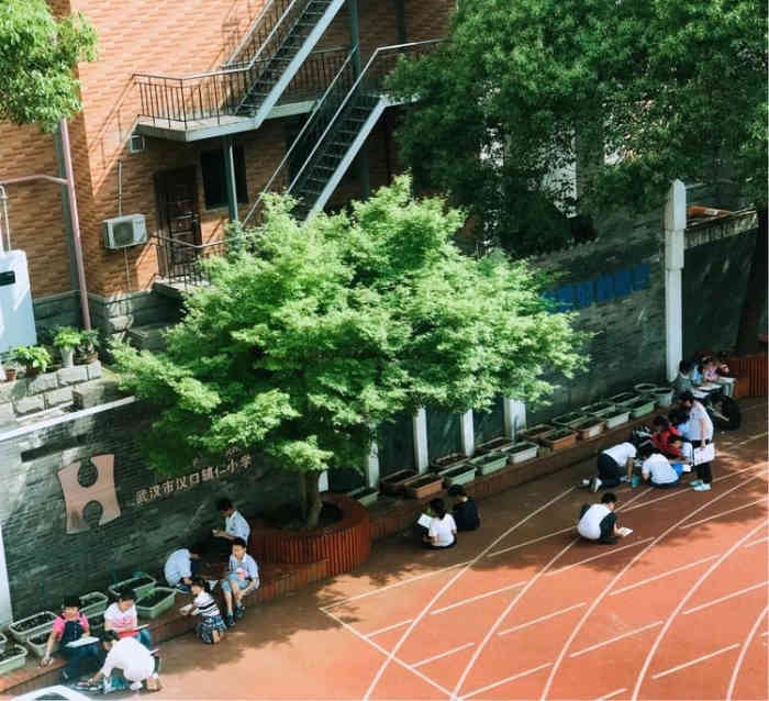 汉口辅仁小学展览馆校区