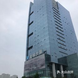 【金城大厦(开平路】电话,地址,价格,营业时间(图 吴江生活服务