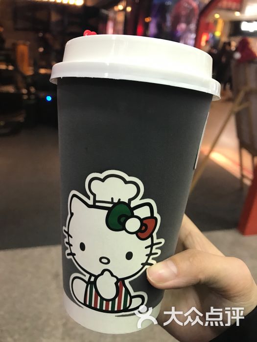 hello kitty 手作奶茶图片 - 第1张