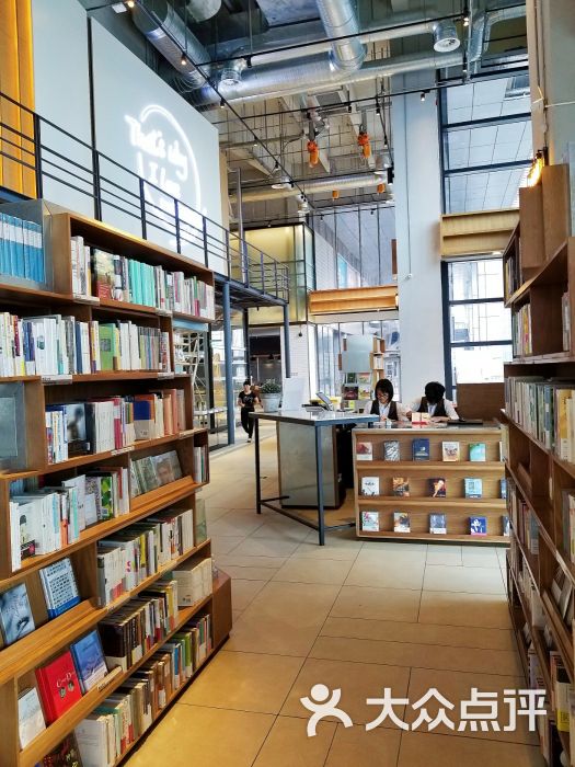 库布里克书店&café kubrick(华润万象天地店)景观位图片 第72张