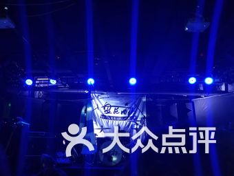 坚果livehouse人均消费_植物大战僵尸坚果