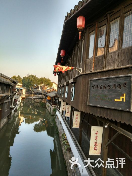 新场古镇图片 - 第10张