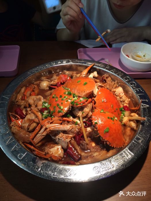 胖哥俩肉蟹煲(青浦吾悦广场店)图片 - 第235张
