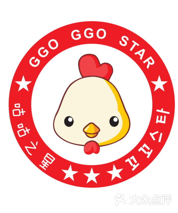 咕咕之星韩国炸鸡logo图片 - 第2张