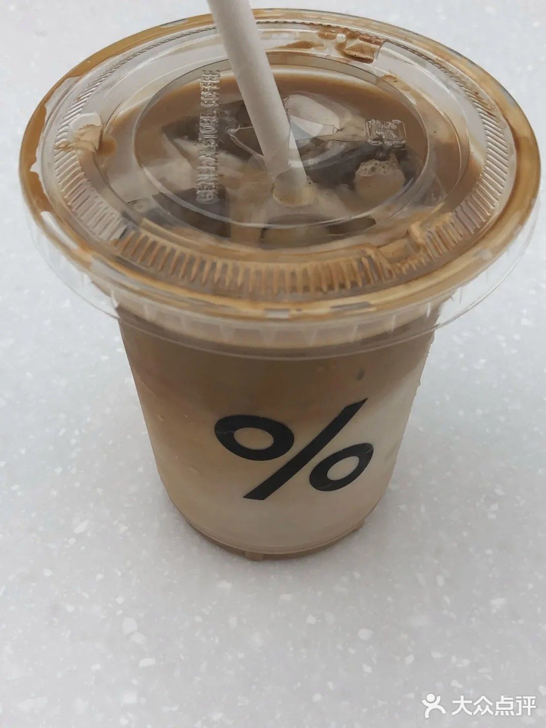 % arabica只靠西班牙拿铁,咖啡拿铁就火遍了天河区,确实值得一试